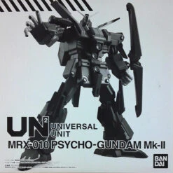 BANDAI UNIVERSAL UNIT MRX-010 PSYCHO GUNDAM MK II 20CM