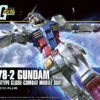 BANDAI GUNPLA HG 1/144 RX-78-2 EFSF PROTOTYPE -Bandai Boutique ban83208b14906