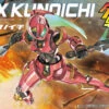 BANDAI LITTLE BATTLERS EXPERIENCE – MAQUETTE LBX 003 KUNOICHI -Bandai Boutique ban85301b