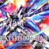 BANDAI GUNPLA MG 1/100 GUNDAM STRIKE FREEDOM EXTRA FINISH VER. 1 BANDAI GUNPLA MG 1/100 GUNDAM STRIKE FREEDOM EXTRA FINISH VER. -Bandai Boutique ban956892 box 1485108825