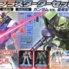 BANDAI GUN642 GUNPLA HG 1/144 STARTER PACK -Bandai Boutique ban964268 0 900x900 1