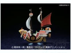 BANDAI ONE PIECE MAQUETTE THOUSAND SUNNY 5 BANDAI ONE PIECE MAQUETTE THOUSAND SUNNY -Bandai Boutique ban975297 1