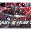 BANDAI GUNPLA HG 1/144 ASTRAY RED FRAME FU GUNDAM -Bandai Boutique ban983668 0