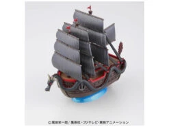 BANDAI MAQUETTE ONE PIECE DRAGONS SHIP -Bandai Boutique ban985157 1 1484502572