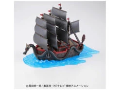 BANDAI MAQUETTE ONE PIECE DRAGONS SHIP -Bandai Boutique ban985157 2 1484502133