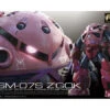 BANDAI GUNPLA RG 1/144 ZGOK CHAR CUSTOM GUNDAM -Bandai Boutique ban990183 box 1484506054