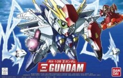 BANDAI GUNPLA BB GUNDAM BB GUNDAM XI #386