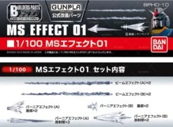 BANDAI GUN33618 BUILDERS PARTS HD MS EFFECT 01 1/100 -Bandai Boutique bandai hd builders parts ms effect 01