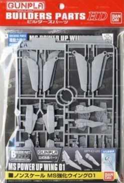 BANDAI GUN34066 BUILDERS PARTS HD MS WING 01