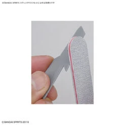 BANDAI SPIRITS MODEL SANDING STICK SET -Bandai Boutique bandai spirits model sanding stick set 4