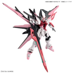 BANDAI GUNDAM BUILD MULTIVERSE HGBM 1/144 Gundam Perfect Strike Freedom Rouge -Bandai Boutique banh66273 0