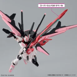 BANDAI GUNDAM BUILD MULTIVERSE HGBM 1/144 Gundam Perfect Strike Freedom Rouge -Bandai Boutique banh66273 3