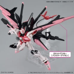 BANDAI GUNDAM BUILD MULTIVERSE HGBM 1/144 Gundam Perfect Strike Freedom Rouge -Bandai Boutique banh66273 5