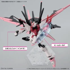 BANDAI GUNDAM BUILD MULTIVERSE HGBM 1/144 Gundam Perfect Strike Freedom Rouge -Bandai Boutique banh66273 7