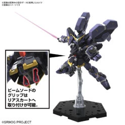 BANDAI Super Robot Wars OG HG Huckebein Mk-III -Bandai Boutique banh662750 5