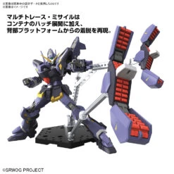 BANDAI Super Robot Wars OG HG Huckebein Mk-III -Bandai Boutique banh662750 7