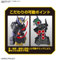 BANDAI Super Robot Wars OG HG Huckebein Mk-III -Bandai Boutique banh662750 8