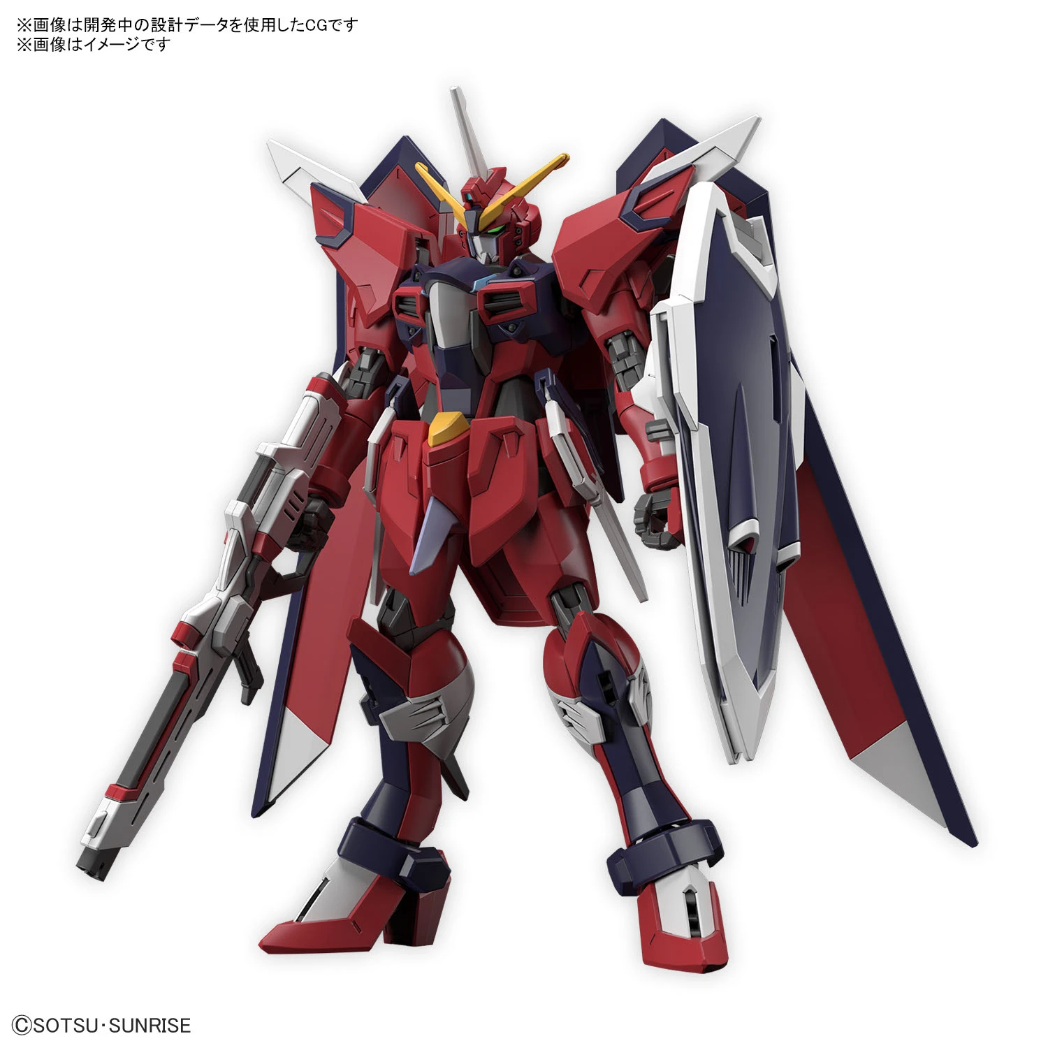 BANDAI Hg 1/144 Gundam Immortal Justice 4 BANDAI Hg 1/144 Gundam Immortal Justice – Image 2
