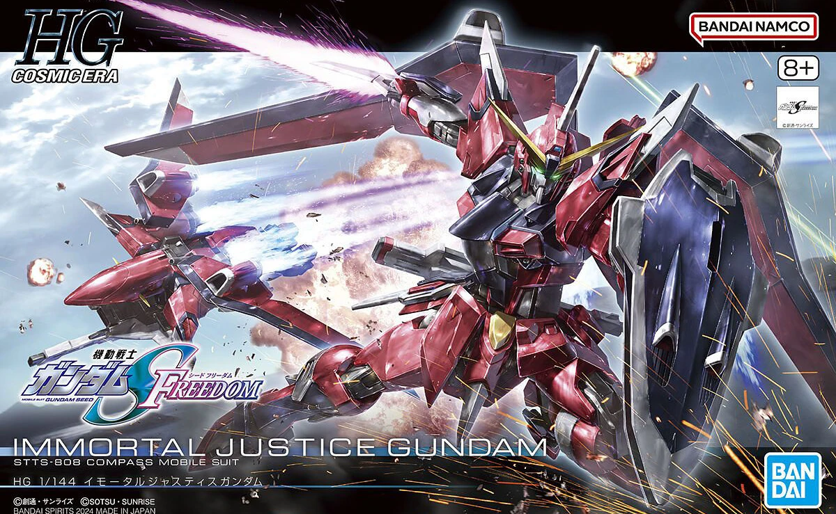BANDAI Hg 1/144 Gundam Immortal Justice 3 BANDAI Hg 1/144 Gundam Immortal Justice