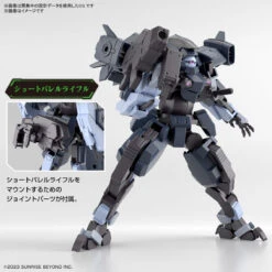BANDAI 1/72 HG Aaron Rhino (Grady Exclusive) 17 BANDAI 1/72 HG Aaron Rhino (Grady Exclusive) -Bandai Boutique banh662903 4