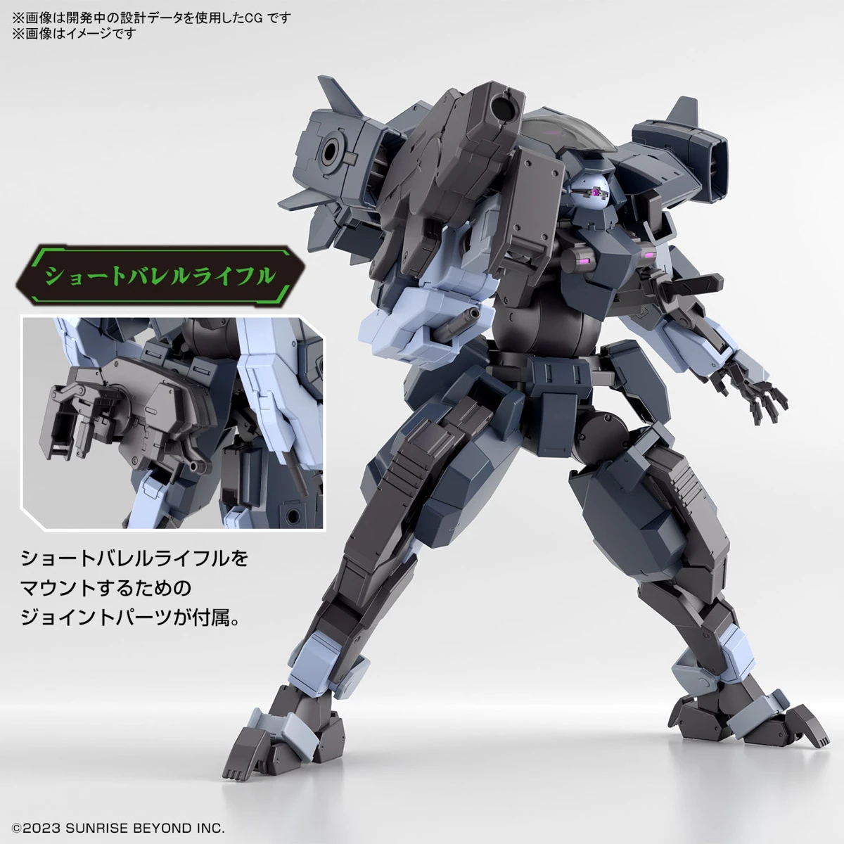 BANDAI 1/72 HG Aaron Rhino (Grady Exclusive) 8 BANDAI 1/72 HG Aaron Rhino (Grady Exclusive) – Image 6