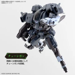 BANDAI 1/72 HG Aaron Rhino (Grady Exclusive) 18 BANDAI 1/72 HG Aaron Rhino (Grady Exclusive) -Bandai Boutique banh662903 5