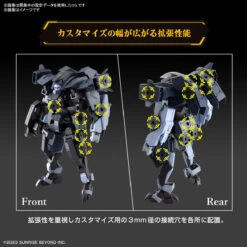 BANDAI 1/72 HG Aaron Rhino (Grady Exclusive) 20 BANDAI 1/72 HG Aaron Rhino (Grady Exclusive) -Bandai Boutique banh662903 7