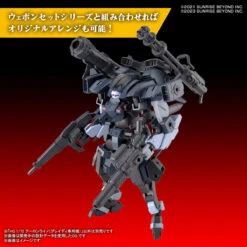 BANDAI 1/72 HG Aaron Rhino (Grady Exclusive) 21 BANDAI 1/72 HG Aaron Rhino (Grady Exclusive) -Bandai Boutique banh662903 8