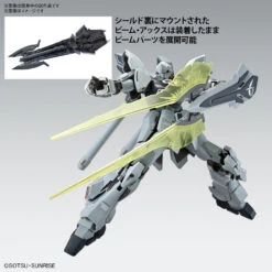 BANDAI GUNPLA 1/100 MG Sinanju Stein (Narrative Ver.) Ver. Ka -Bandai Boutique banh666949 4