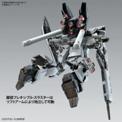 BANDAI GUNPLA 1/100 MG Sinanju Stein (Narrative Ver.) Ver. Ka -Bandai Boutique banh666949 5