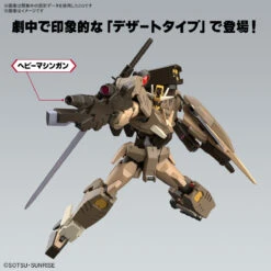 BANDAI HG 1/144 Gundam 00 Command Qan[T] (Desert Type) (Gundam Build Series) -Bandai Boutique banh666956 3