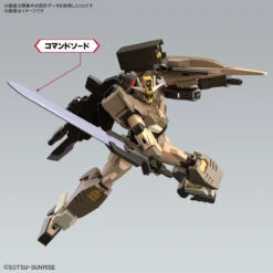 BANDAI HG 1/144 Gundam 00 Command Qan[T] (Desert Type) (Gundam Build Series) -Bandai Boutique banh666956 5