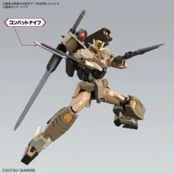 BANDAI HG 1/144 Gundam 00 Command Qan[T] (Desert Type) (Gundam Build Series) -Bandai Boutique banh666956 6