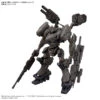 BANDAI 30MM Armored Core VI Fires Of Rubicon RaD CC-2000 Orbiter Nightfall -Bandai Boutique banh671684 0