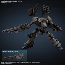 BANDAI 30MM Armored Core VI Fires Of Rubicon RaD CC-2000 Orbiter Nightfall 16 BANDAI 30MM Armored Core VI Fires Of Rubicon RaD CC-2000 Orbiter Nightfall -Bandai Boutique banh671684 5