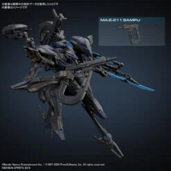 BANDAI 30MM Armored Core VI Fires Of Rubicon Schneider Nachtreiher/40E Steel Haze -Bandai Boutique banh671691 4