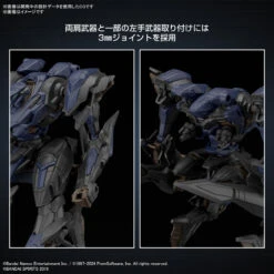 BANDAI 30MM Armored Core VI Fires Of Rubicon Schneider Nachtreiher/40E Steel Haze -Bandai Boutique banh671691 7