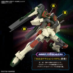 BANDAI HG 1/144 Lightning Buster Gundam (Mobile Suit Gundam SEED Freedom) -Bandai Boutique banh671714 3