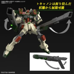 BANDAI HG 1/144 Lightning Buster Gundam (Mobile Suit Gundam SEED Freedom) -Bandai Boutique banh671714 5