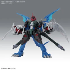 BANDAI Figure-rise Standard Amplified Paildramon (Digimon Adventure 02) -Bandai Boutique banh671806 7