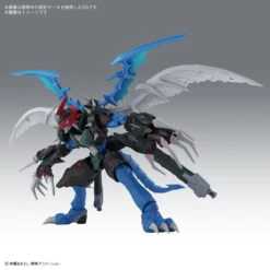 BANDAI Figure-rise Standard Amplified Paildramon (Digimon Adventure 02) -Bandai Boutique banh671806 8