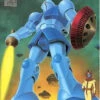 BANDAI GUN086 GUNPLA NG 1ST 1/144 GYAN