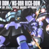 BANDAI GUN55877 GUNPLA HG 1/144 059 MS-09 DOM MS-09R RICK DOM -Bandai Boutique banmk55877b