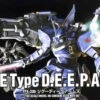 BANDAI GUNPLA HG 1/144 CGUE TYPE D.E.E.P. ARMS -Bandai Boutique banmk56812