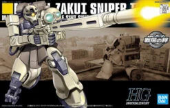 BANDAI GUNPLA HGUC 1/144 071 ZAKU I SNIPER TYPE