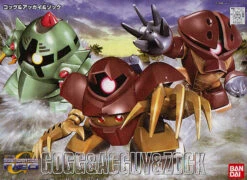 BANDAI GUNPLA SD BB238 GOGG & AGGUY & ZOCK