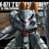 BANDAI GUNPLA HG 1/144 MSM-07E Z'GOCK E -Bandai Boutique banmk57739b