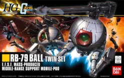 BANDAI GUNPLA HG 1/144 114 BALL TWIN SET