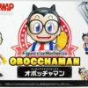 BANDAI DR SLUMP FIGURE RISE MECHANICS OBOTCHAMAN -Bandai Boutique banmk58209b