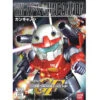 BANDAI SD BB RX-77-2 Guncannon #225 -Bandai Boutique banmk58275 2